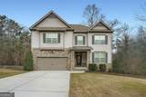 122 Prospect Lane - Photo 1