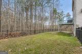 122 Prospect Lane - Photo 28