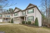 122 Prospect Lane - Photo 3