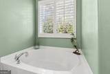 102 Brooklet Circle - Photo 25