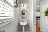 2325 Village Green Drive - Photo 37
