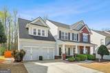 2325 Village Green Drive - Photo 5