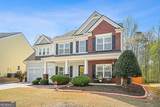 2325 Village Green Drive - Photo 7