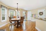 4543 Mulberry Fields Lane - Photo 12