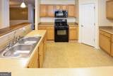 30 Emerson Trail - Photo 14