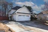30 Emerson Trail - Photo 2