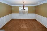 30 Emerson Trail - Photo 21
