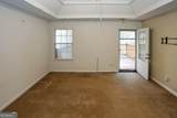 30 Emerson Trail - Photo 27