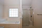 30 Emerson Trail - Photo 28