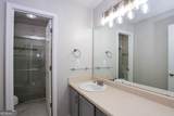 30 Emerson Trail - Photo 33