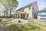 400 Ansley Avenue - Photo 34