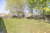 400 Ansley Avenue - Photo 36