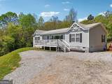 2496 Venture Drive - Photo 1