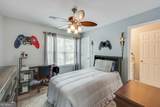 32 St. Ives Circle - Photo 26