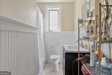 501 Pinecrest Road - Photo 17