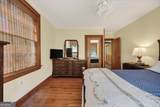 501 Pinecrest Road - Photo 20