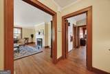 501 Pinecrest Road - Photo 4