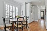 LOT 5 Casey Road - Photo 19