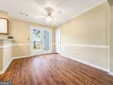 502 Iris Glen - Photo 3