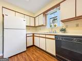 502 Iris Glen - Photo 5