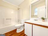 502 Iris Glen - Photo 7