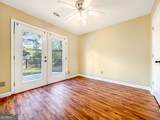 502 Iris Glen - Photo 8