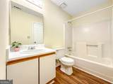 502 Iris Glen - Photo 9