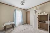 219 Hitchcock - Photo 26