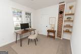 622 Whitney Avenue - Photo 24