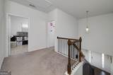 125 Hamilton Pointe Drive - Photo 27