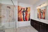 125 Hamilton Pointe Drive - Photo 32