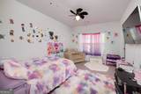 125 Hamilton Pointe Drive - Photo 34