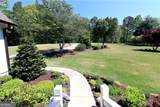 204 Lynn Lane - Photo 7