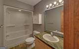 197 Woodland Way - Photo 34