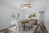 3202 Empire Boulevard - Photo 3