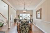 1430 Woodpoint Way - Photo 5