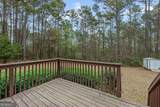 235 Lummus Road - Photo 14