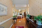 235 Lummus Road - Photo 17