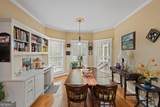 235 Lummus Road - Photo 30