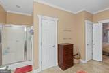 235 Lummus Road - Photo 34