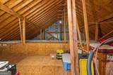 235 Lummus Road - Photo 49