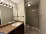 418 Granville Court - Photo 14