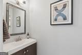 3970 Triton Ives Drive - Photo 21