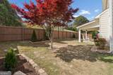 3970 Triton Ives Drive - Photo 37