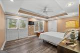 301 Dogwood Heights - Photo 12