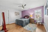 301 Dogwood Heights - Photo 24