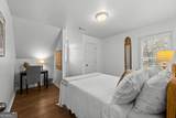 301 Dogwood Heights - Photo 30