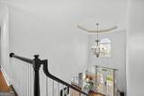 301 Dogwood Heights - Photo 31