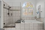 301 Dogwood Heights - Photo 37