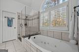 301 Dogwood Heights - Photo 39